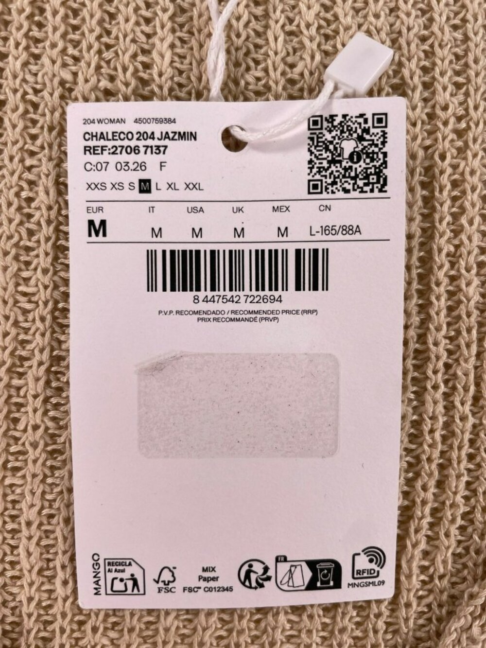 MNG Knit Vest Button-Front Beige Acrylic & Cotton Blend Women's Size M NEW - Picture 4 of 6